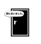 トイレから送るスタンプ（個別スタンプ：8）