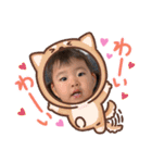 琴華スタンプ2（個別スタンプ：2）