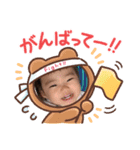 琴華スタンプ2（個別スタンプ：5）