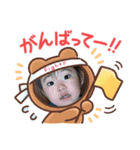 琴華スタンプ2（個別スタンプ：6）