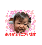 琴華スタンプ2（個別スタンプ：7）