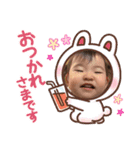 琴華スタンプ2（個別スタンプ：10）