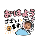 琴華スタンプ2（個別スタンプ：13）
