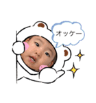 琴華スタンプ2（個別スタンプ：16）