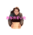shujiスタンプ（個別スタンプ：4）