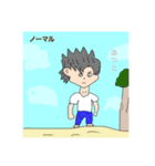 ノーマルキャラクター（個別スタンプ：1）