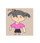 ノーマルキャラクター（個別スタンプ：4）