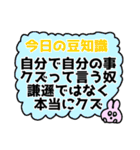 ゆかいな動物のお友達♡（個別スタンプ：13）