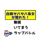 ゆかいな動物のお友達♡（個別スタンプ：15）