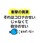 ゆかいな動物のお友達♡（個別スタンプ：31）