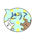 しろくまと吹き出し♪日常スタンプ☆（個別スタンプ：6）