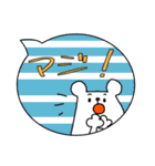 しろくまと吹き出し♪日常スタンプ☆（個別スタンプ：21）