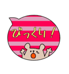 しろくまと吹き出し♪日常スタンプ☆（個別スタンプ：22）