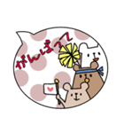 しろくまと吹き出し♪日常スタンプ☆（個別スタンプ：25）