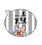 しろくまと吹き出し♪日常スタンプ☆（個別スタンプ：29）