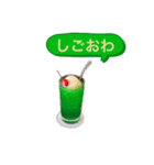 石田が使うやつ。まる2（個別スタンプ：7）