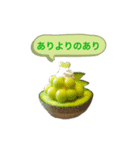 石田が使うやつ。まる2（個別スタンプ：10）