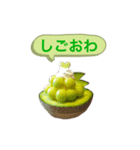 石田が使うやつ。まる2（個別スタンプ：15）