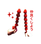 石田が使うやつ。まる2（個別スタンプ：18）