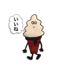石田が使うやつ。まる2（個別スタンプ：22）