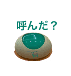 石田が使うやつ。まる2（個別スタンプ：26）