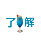石田が使うやつ。まる2（個別スタンプ：32）
