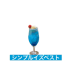 石田が使うやつ。まる2（個別スタンプ：33）