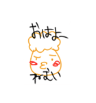 みんなで使お！手描き日常スタンプ♪（個別スタンプ：2）