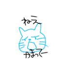 みんなで使お！手描き日常スタンプ♪（個別スタンプ：6）