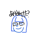 みんなで使お！手描き日常スタンプ♪（個別スタンプ：11）