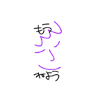 みんなで使お！手描き日常スタンプ♪（個別スタンプ：15）