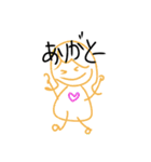 みんなで使お！手描き日常スタンプ♪（個別スタンプ：16）