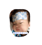 凛汰朗＆陽菜（個別スタンプ：1）
