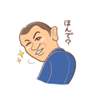 関西弁おにいさん（個別スタンプ：5）