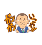 関西弁おにいさん（個別スタンプ：16）