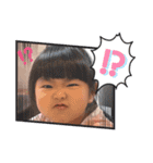 y.stamp24（個別スタンプ：1）