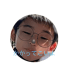 え、やば、なに（個別スタンプ：3）