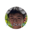 え、やば、なに（個別スタンプ：8）