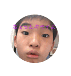 え、やば、なに（個別スタンプ：13）