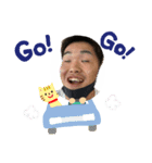 やのゆうひです（個別スタンプ：1）