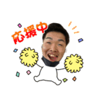 やのゆうひです（個別スタンプ：5）