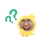 やのゆうひです（個別スタンプ：8）