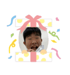 やのゆうひです（個別スタンプ：12）