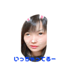 WESTGIRL❤︎︎︎︎︎☺︎（個別スタンプ：2）