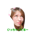 WESTGIRL❤︎︎︎︎︎☺︎（個別スタンプ：3）