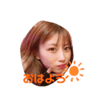 WESTGIRL❤︎︎︎︎︎☺︎（個別スタンプ：14）
