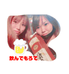 WESTGIRL❤︎︎︎︎︎☺︎（個別スタンプ：17）
