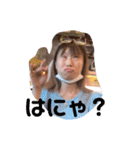 WESTGIRL❤︎︎︎︎︎☺︎（個別スタンプ：20）