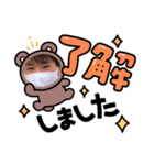 暖のまいにちが元気になるスタンプ3（個別スタンプ：7）
