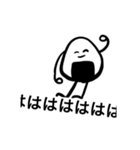 つらいおにぎりくん（個別スタンプ：1）